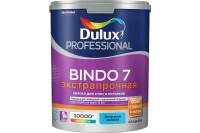 Краска для стен и потолков DULUX BINDO 7, износостойкая, матовая, белая, база BW 4,5 л 5309397