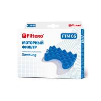 Моторный фильтр FILTERO FTM 06 для пылесоса SAMSUNG