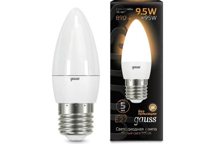 Лампа Gauss LED Свеча E27 9.5W 890lm 3000К 103102110