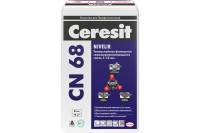 Самовыравниваюшая смесь Ceresit CN 68/25 1-15 мм 25 кг 1668617