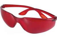 Защитные очки COFRA красные GL-03