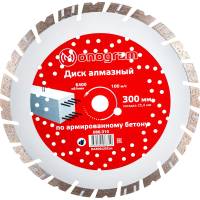 Диск алмазный турбосегментный Special (300х25.4 мм) MONOGRAM 086-310