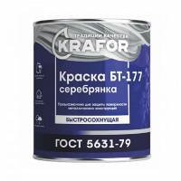 Краска KRAFOR БТ-177 серебрянка 15 кг 1 205453