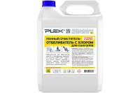 Пенный очиститель-отбеливатель для санузлов PLEX 5 л, с хлором УТ000005646