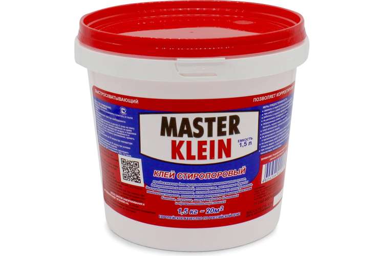 Стиропоровый клей Master Klein 1,5 л 11603355