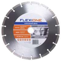 Диск алмазный с сегментированной кромкой универсальный (230х22.2 мм) Flexione 50000455