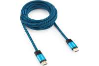 Кабель Cablexpert HDMI 4.5 м, v1.4 M/M, синий, CC-G-HDMI01-4.5M