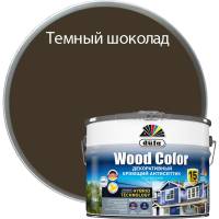 Кроющий антисептик Dufa WOOD COLOR тёмный шоколад 9 л МП00-007426
