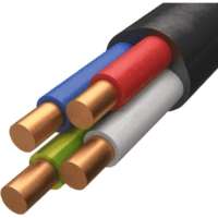 Силовой кабель ВВГнг(A)-LS АлКЗ 4x2,5 -0,66 (5м) гост VVG-LS 4х2,5-5