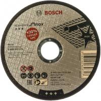Отрезной круг (125x1.6; прямой) Standard по нержавеющей стали Bosch 2608603172