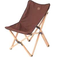Складной стул Naturehike серия Q-9E NH19JJ008, коричневый, размер L 6927595775356