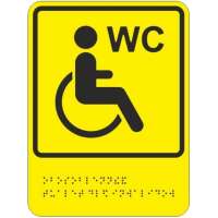 Пиктограмма PALITRA TECHNOLOGY туалет доступный для инвалидов на кресле-коляске 903-0-gb-18n