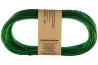 Металлополимерный цветной трос 2,5мм 20м зеленый Tech-Krep 136595
