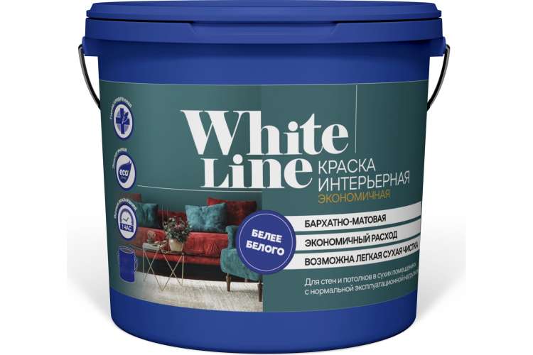 Интерьерная экономичная краска White Line 25 кг 4690417092413