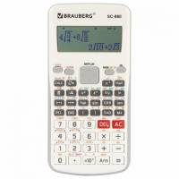 Двухстрочный инженерный калькулятор BRAUBERG SC-880-N 417 функций, 10+2 разрядов, батарея, белый 250526