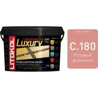 Затирочная смесь LITOKOL LITOCHROM 1-6 LUXURY C.180, розовый фламинго 2 кг bucket 354170003