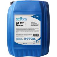 Масло GT OIL GT ATF Dexron II, 20 л 4607071023875