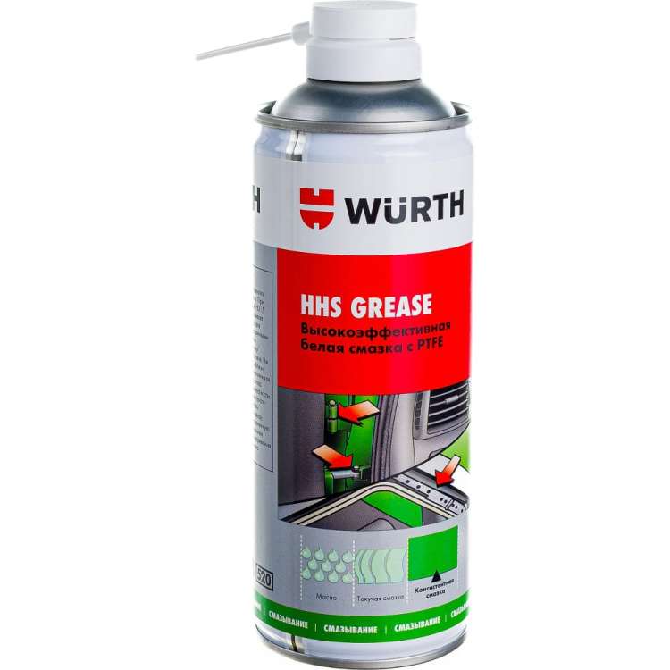 Спрей-смазка WURTH HHS GREASE 400мл 08931067 053 6