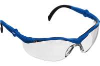 Прозрачные защитные очки открытого типа Зубр Прогресс 9 110310_z01