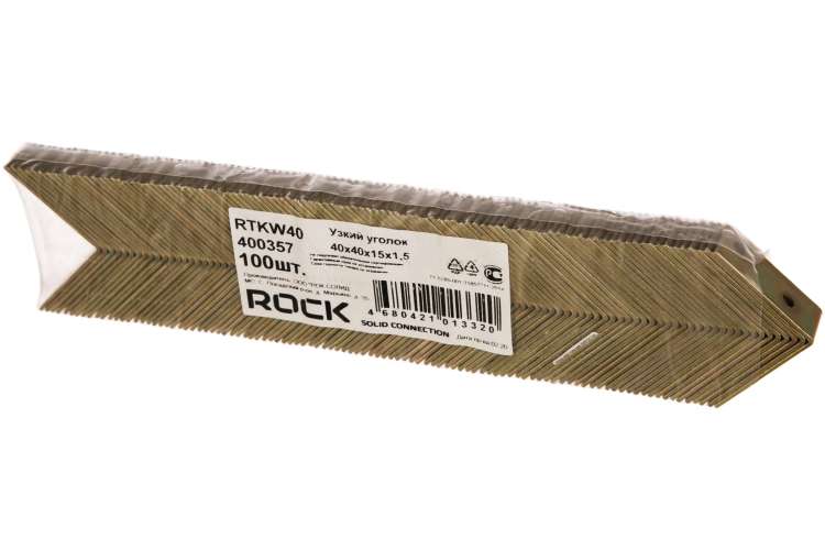 Узкий уголок Rock RTKW40, 40х40х15х1,5 мм 100 шт. 400357