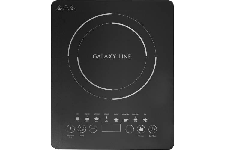 Индукционная плитка Galaxy LINE GL 3064 2000 Вт, 8 программ приготовления гл3064л