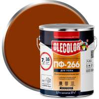 Эмаль для пола OLECOLOR ПФ-266 желто-коричневый, 0.9 кг 4300000258