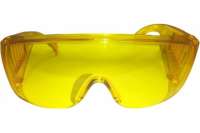 Защитные УФ очки KraftWell KRW-G01