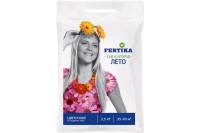 Цветочное удобрение Fertika 2.5 кг 4620005610163