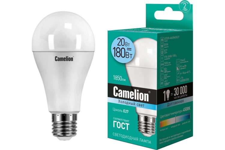 Электрическая светодиодная лампа Camelion LED20-A65/845/E27 20 Вт 220 В 13165