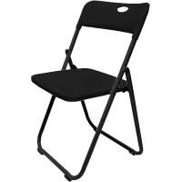 Пластиковый складной стул URM с металлическими ножками, 75x49 см, черный D01343