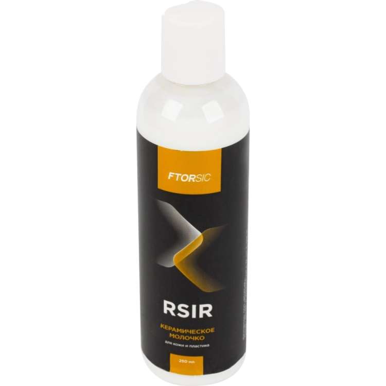Керамическое молочко для кожи, кожзаменителя, вставок и пластика FTORSiC 7FRSiR