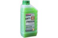 Антифриз ZALMER Antifreeze ZR4000 LLC G11 зеленый -40С, 1кг ZR40G001