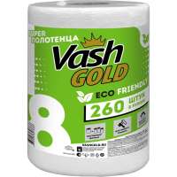 Бумажные полотенца VASH GOLD Super "Eco Friendly" 260 л/рул 307888