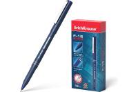 Капиллярная ручка ErichKrause F-15, синий 37065