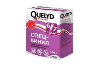 Обойный клей Quelyd СПЕЦ-ВИНИЛ 0,3 кг тов-006794