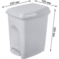 Педальный контейнер для мусора Бытпласт 7л светло-серый 431202630