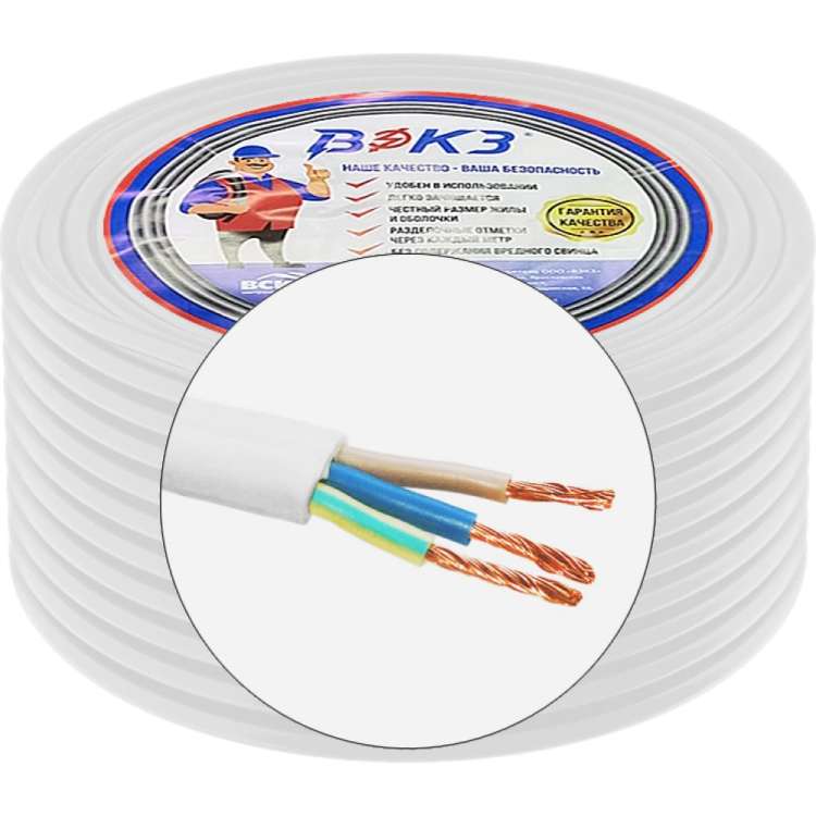 Электрический кабель ПГВВП (ШВВП) ВЭКЗ 3x1,5 мм2 ГОСТ (5 м) 43942