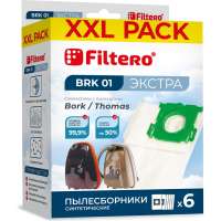 Мешки для пылесоса BRK 01 (6) XXL Pack Экстра 6 шт FILTERO 05856
