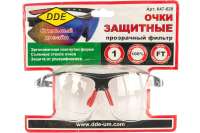 Очки защитные прозрачные DDE 647-628