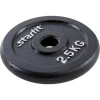 Чугунный диск Starfit BB-204 2.5 кг, d=26 мм, черный УТ-00018817