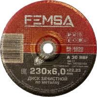 Диск шлифовальный по металлу ST 230x6.0x22 мм FEMSA 1401001104