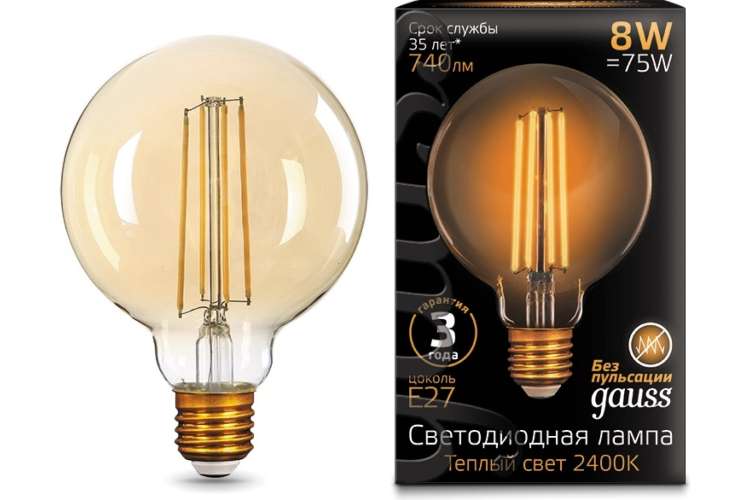 Лампа Gauss LED Filament G95 E27 8W Golden 740lm 2400К 105802008