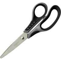 Тупоконечные ножницы Attache Graphite 195 мм с пластиковыми прорезиненными анатомическими ручками, цвет чёрно-серый 880872