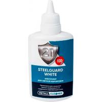 Электролит для белой маркировки White 100 гр SteelGuard MCSGEMW000 1