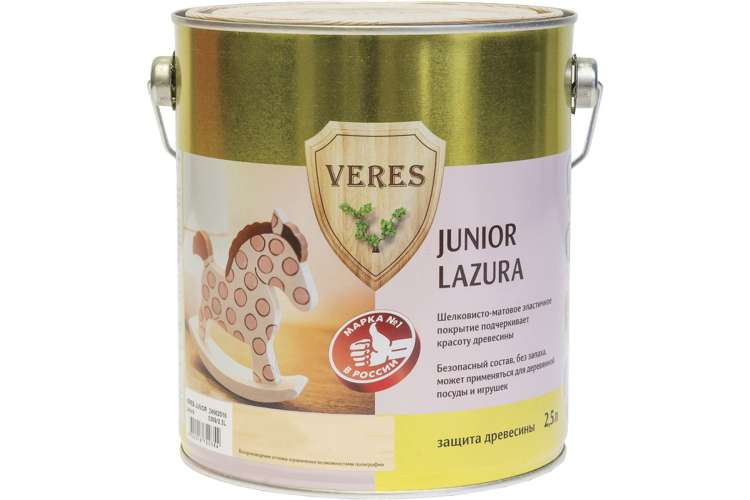 Пропитка Veres Junior Lazura №16 лавандовый 2.5 л 1/4 48896