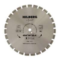 Диск алмазный отрезной по асфальту (450х25.4 мм) Hilberg HM310