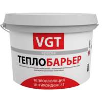 Теплоизоляционная краска VGT ТеплоБарьер ВД АК 1180 для нар/внутр.работ 2,0л 11602842