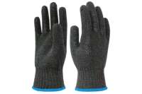 Трикотажные перчатки СПЕЦ-SB Пер 004