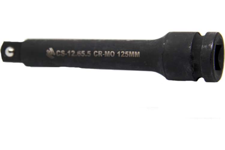 Удлинитель ударный (125 мм; 1/2") СТАНКОИМПОРТ CS-12.65.5