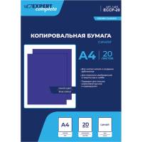 Копировальная бумага Expert Complete A4 20 л синяя 641055